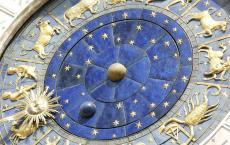 柱在阴历中代表哪个星座的出生月份？