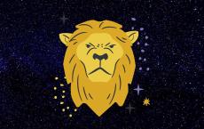 如何查找自己的狮子上升星座？