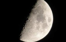如何查询月亮上升星座，获取详细结果？